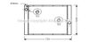 AVA QUALITY COOLING BW2372 Radiator, engine cooling